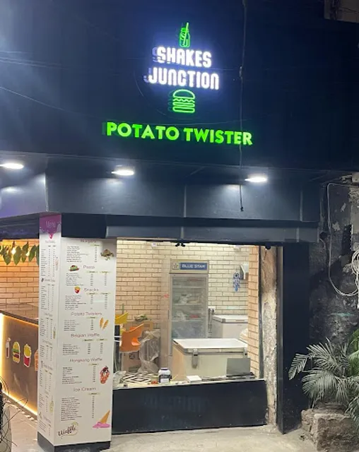 Shakes Junction Jail Road