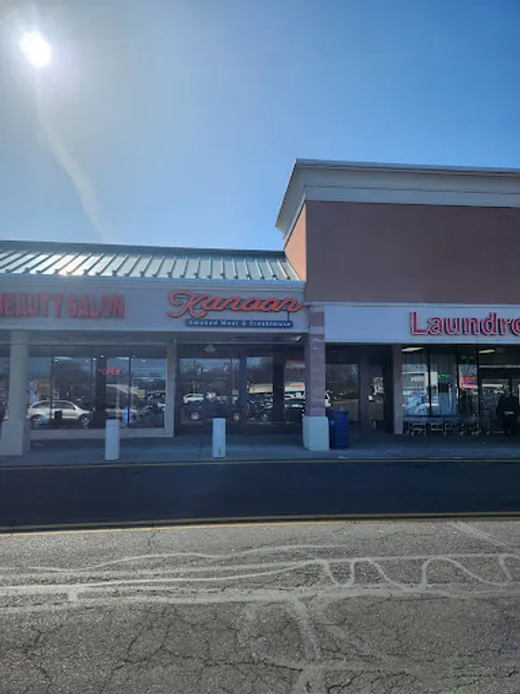 Baba Shawarma and Bakery