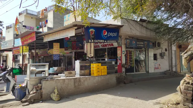 Bengali Sweet Center