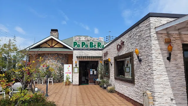 Papaberu Takamatsu shop