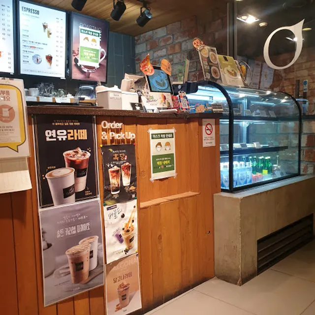 카페띠아모 동대문역점