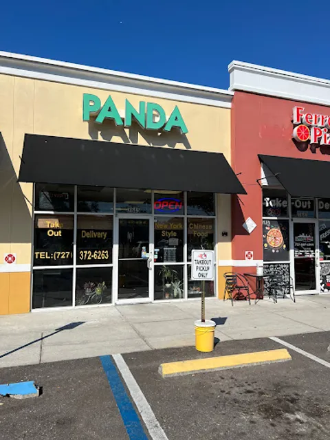 Penda Chinese Restaurant (PANDA)
