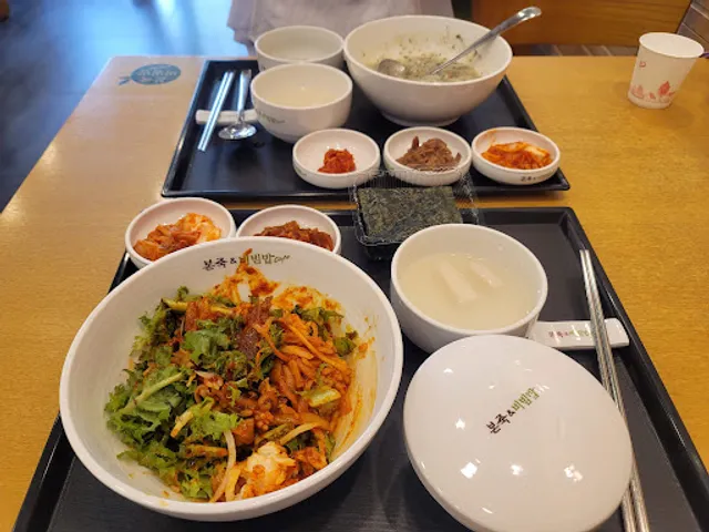 본죽&비빔밥 동탄역점