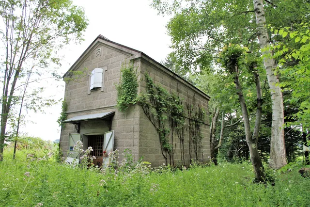 Gallery Stay Kitashajin