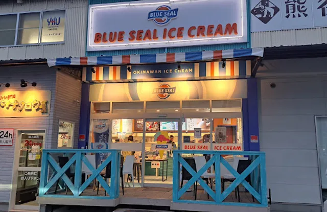 Blue Seal Kumagaya