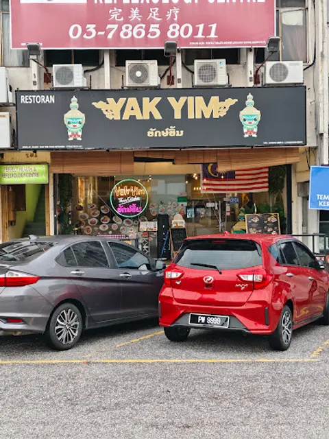 Yak Yim Thai Kitchen @ Taman Paramount