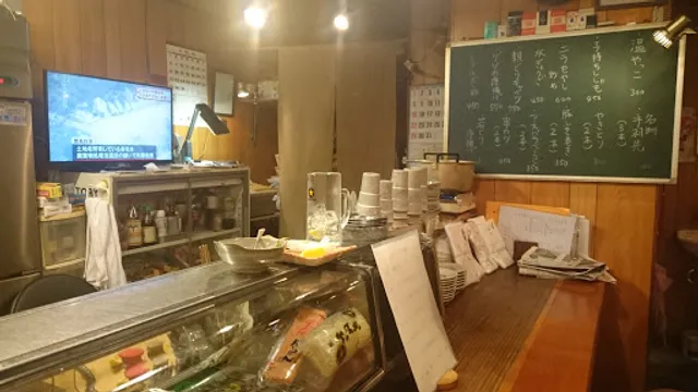 ラーメン五十番 牟礼店