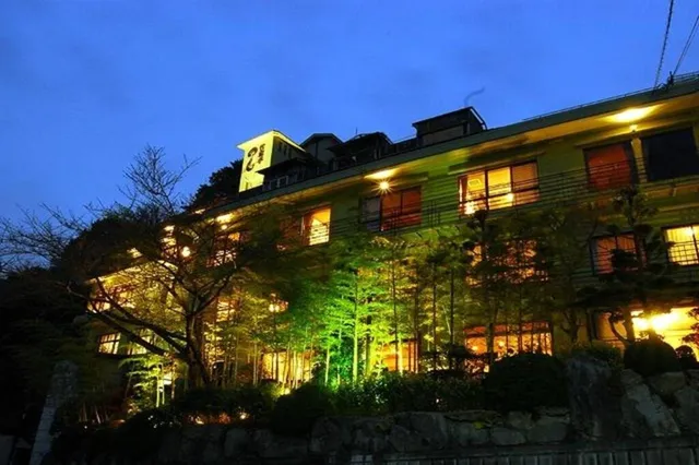 Arima Onsen Taketoritei Maruyama