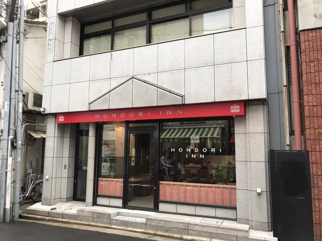 Hondori Inn
