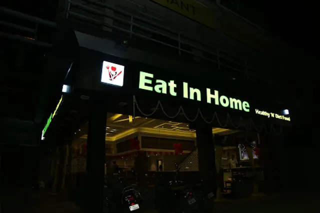 EAT IN HOME VEG RESTAURANT