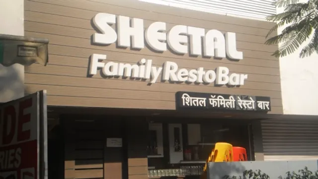 Sheetal Restaurant & Bar