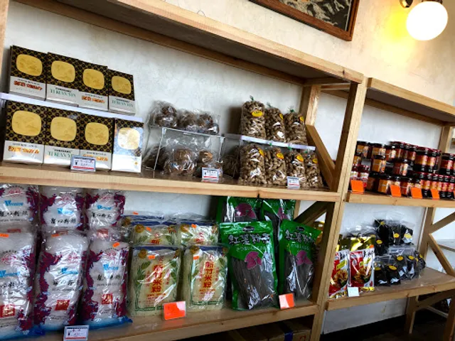 中国料理 盛華飯店