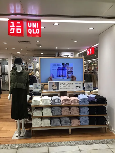 UNIQLO Namba Walk Store
