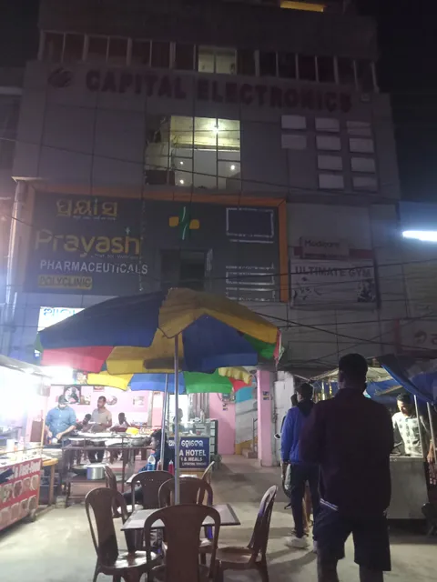 Shree Sai guest house