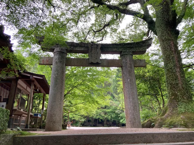 Niiyama Shrine