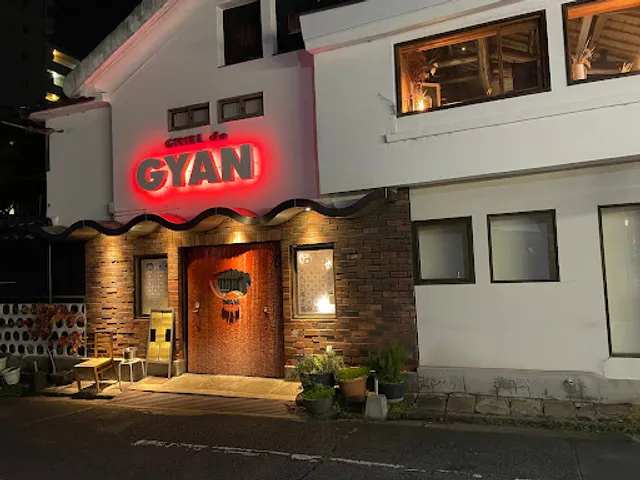 GRILL de GYAN