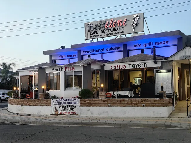 Bellelene Bar & Restaurant