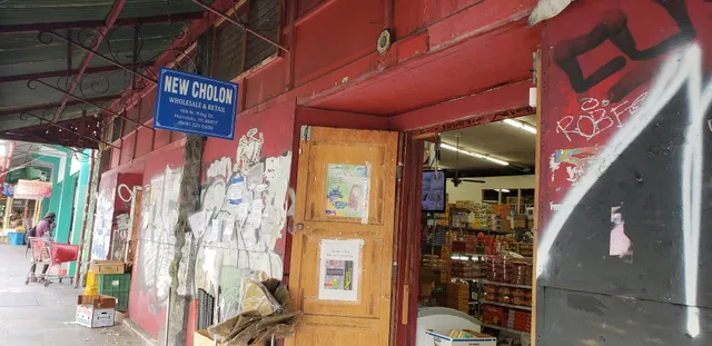 New Cholon