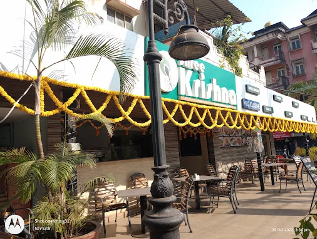 Shri Krishna Pure Veg Restaurant