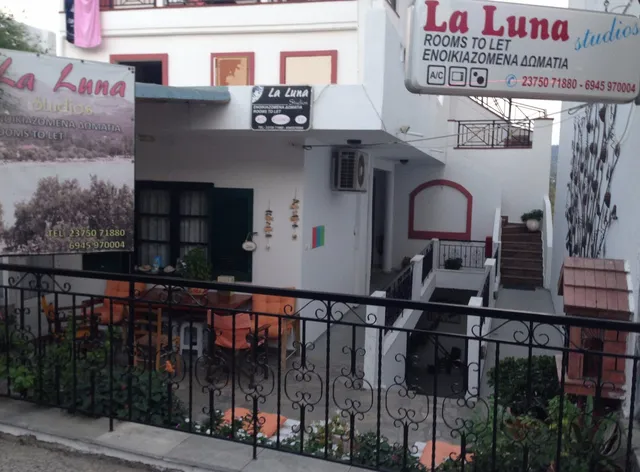 La Luna studios Neos Marmaras