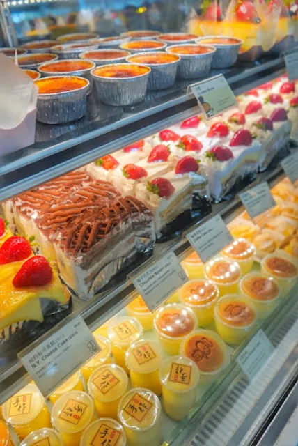 JJ Bakery - Rowland Heights
