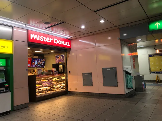 Mister Donut