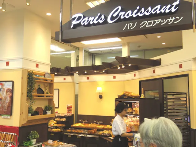 Paris Croissant Kameoka