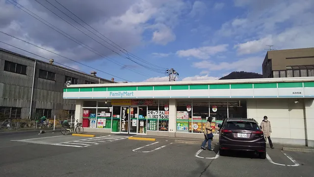 FamilyMart