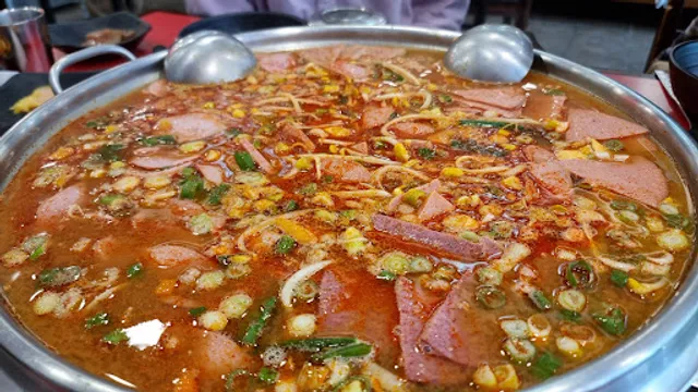 놀부부대찌개&철판구이