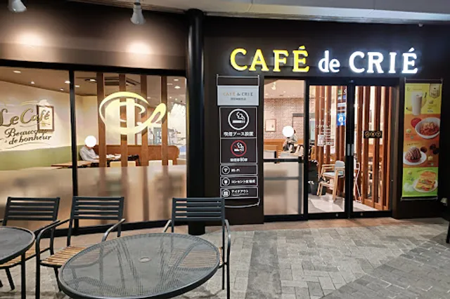 Café de Crié - JR Amagasaki Station