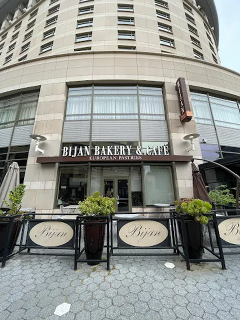 Bijan Bakery And Cafe