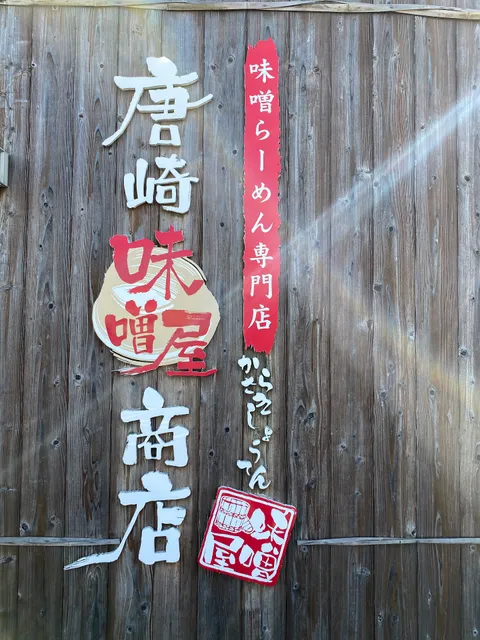 photo-2
