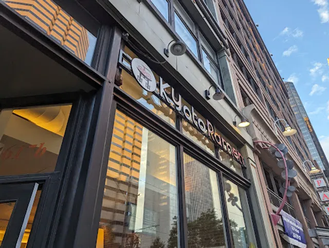 Kyoto Ramen