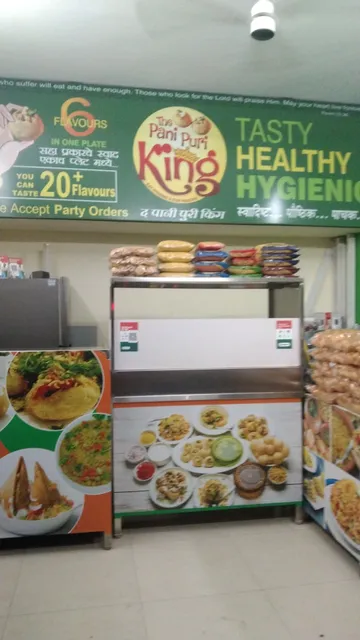 The Pani Puri King
