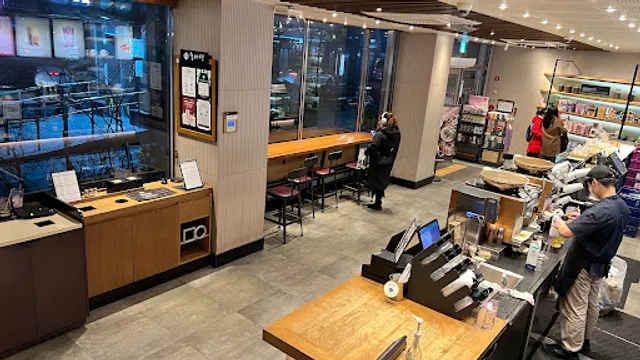 Starbucks Hongje Station