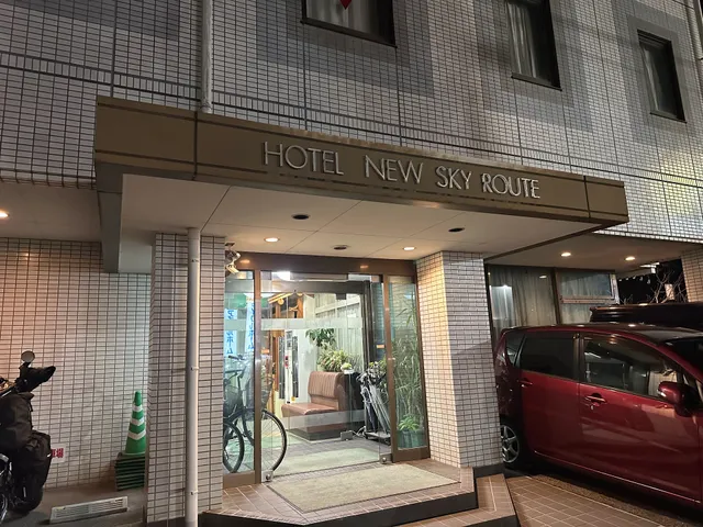 Business Hotel New Sky Route