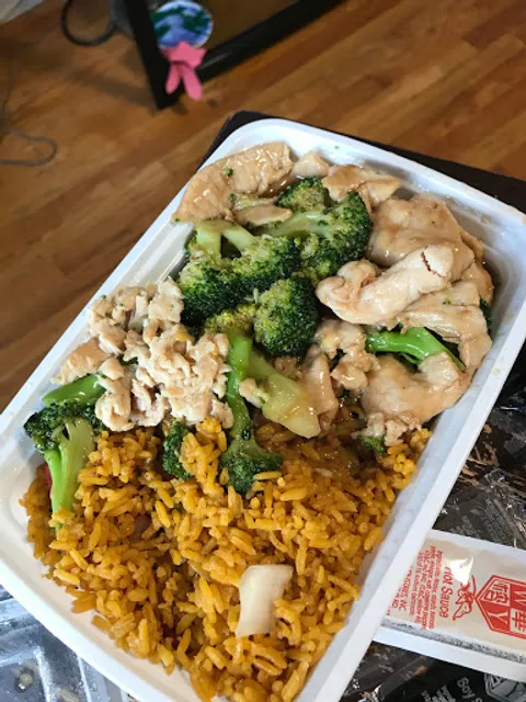 Wun Wu Chinese Kitchen