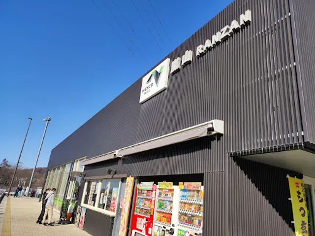 嵐山PA(下り)スナックコーナー