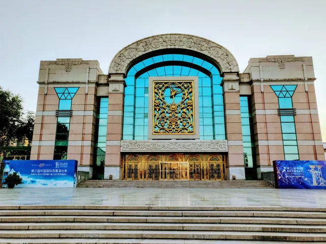 Tianqiao Theater
