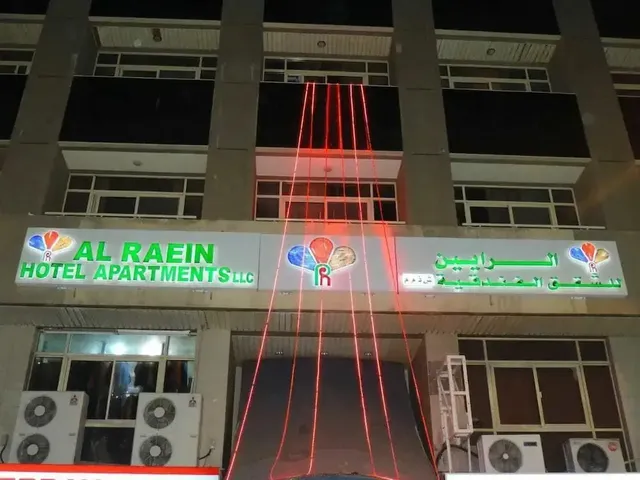 Al Raien Hotel Apartments