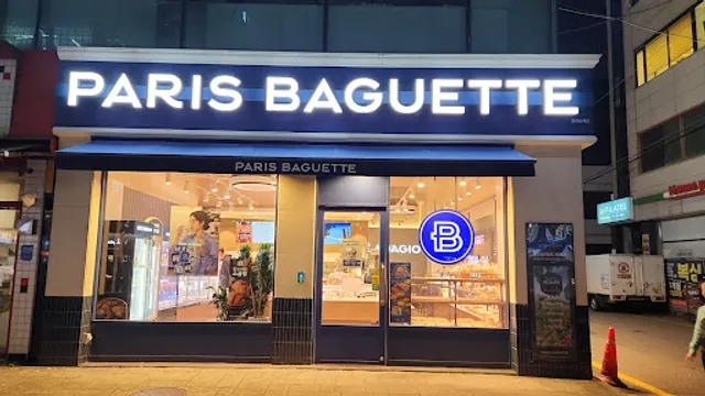 파리바게뜨 아주대삼거리