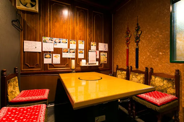 Omoni Korean Restaurant