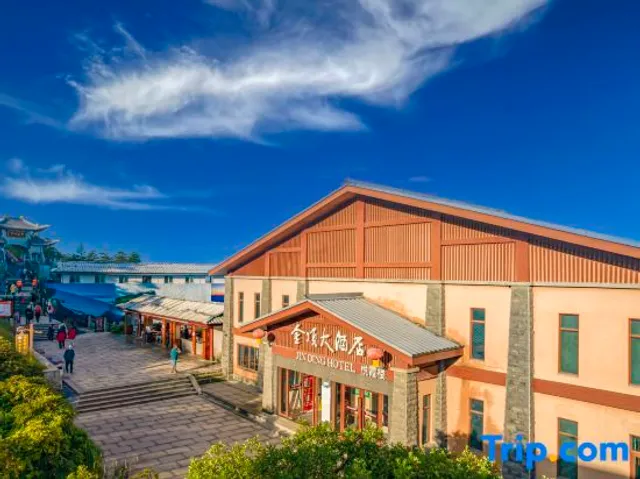 Jinding Jinlonglv Hotel