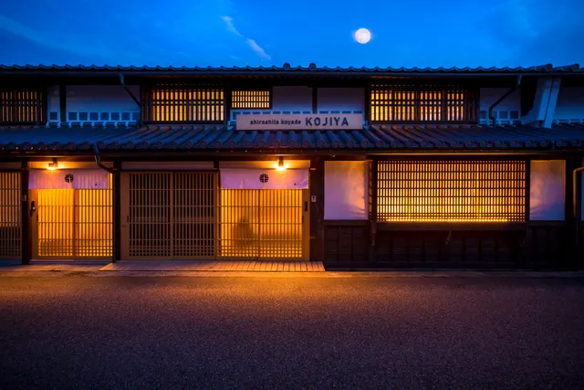 Shiroshita Koyado Kojiya