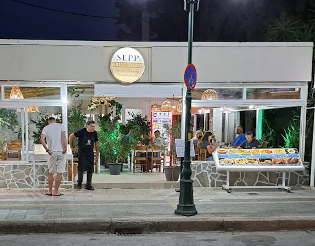 Sepp Steak House