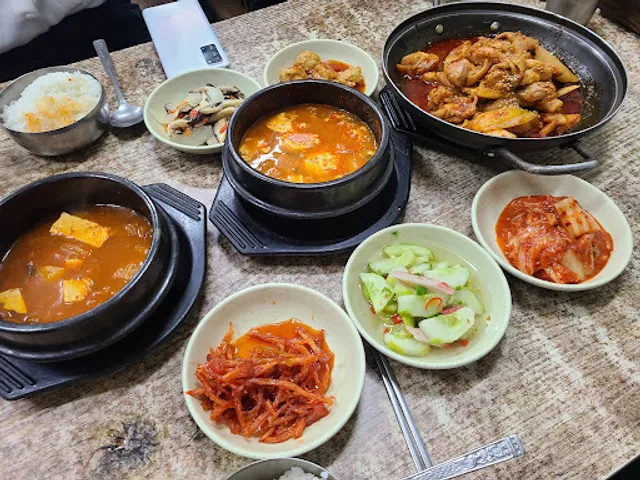부광식당