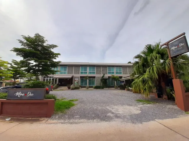 มน-ดี มินิโฮเทล Mon-Dee minihotel