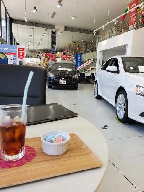 Nishinihon Mitsubishi Motors