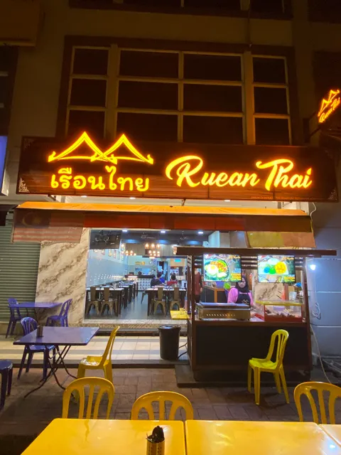 Ruean Thai (Damansara)