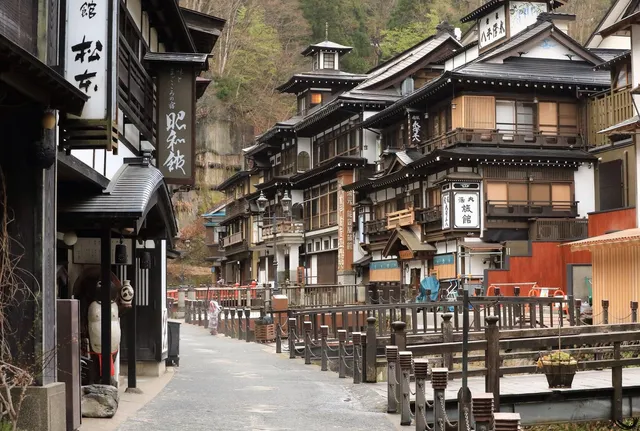 Ryokan Nagasawa Heihachi